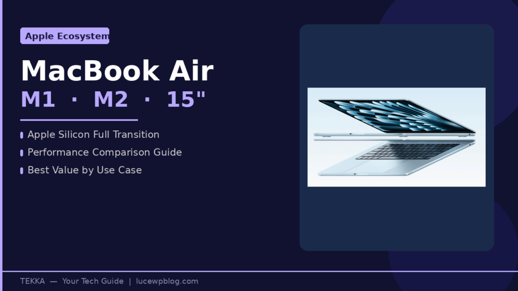 macbook_air