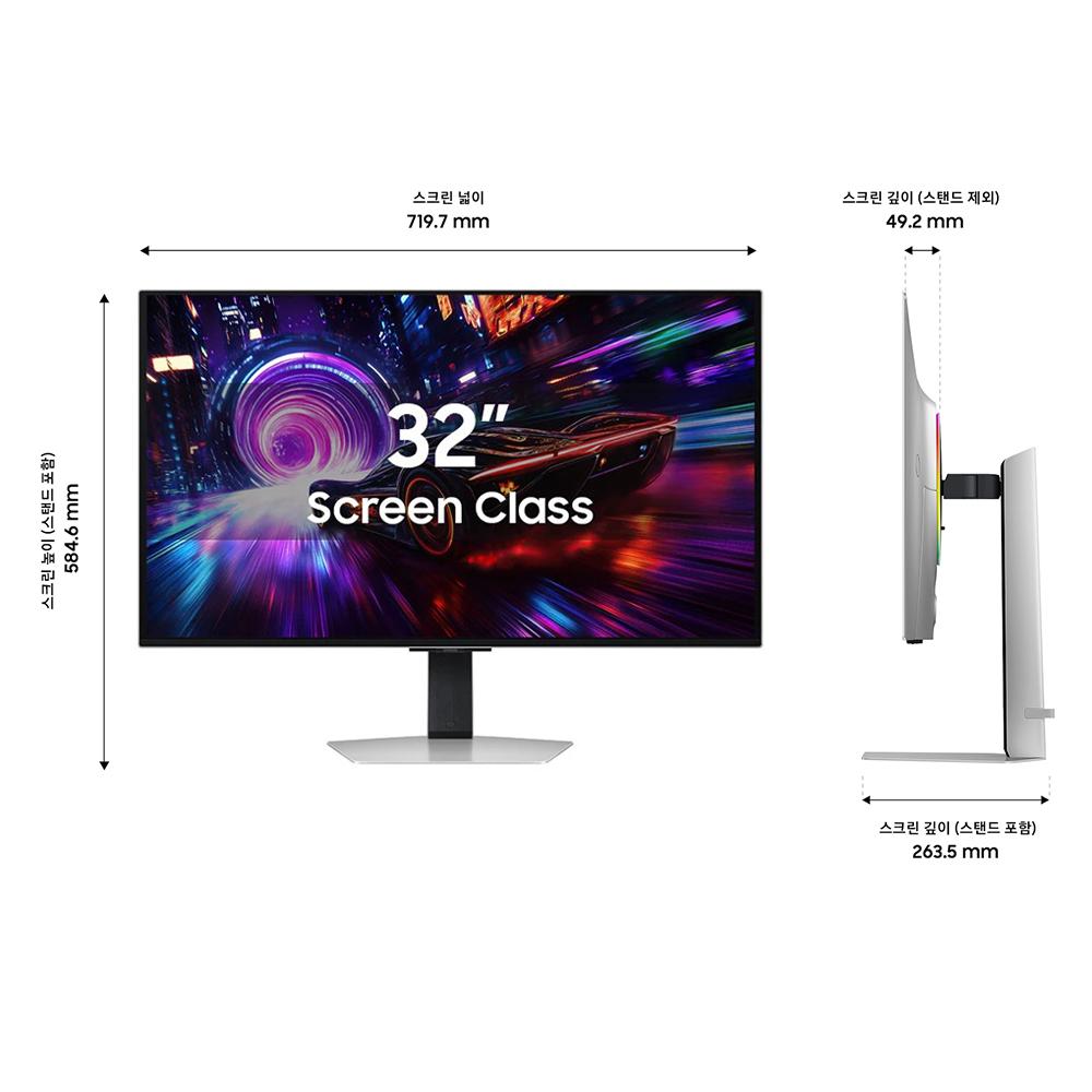 삼성-오디세이-OLED-G8